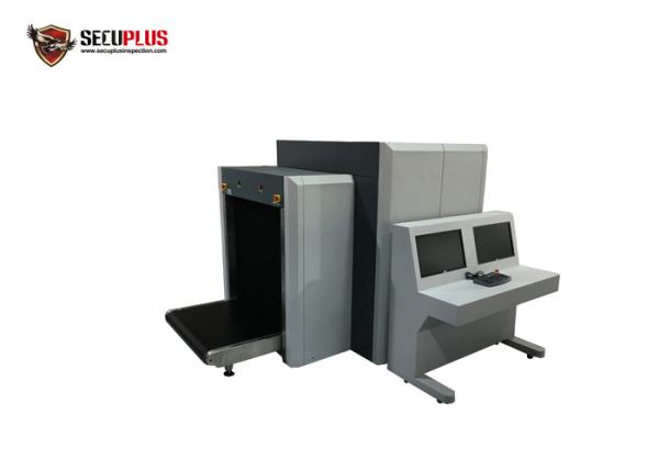 máquinas do raio da bagagem X do varredor SPX100100DV da bagagem do raio X da Duplo-vista para o aeroporto