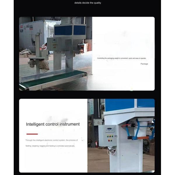 Fully Automatic Quantitative Weighing Grain Feed Packaging Scale for Plastic Packaging