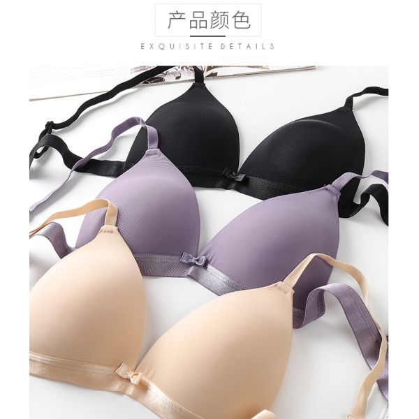 S Size Gathered Bra Female Sexy Triangle Cup Thin Suspenders Seamless Beauty Back Student Underwear Female Adjustable Bra