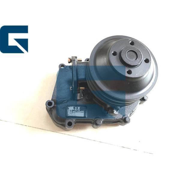 Водяная помпа 6РТ21 510200ФЭ для части двигателя дизеля запасной