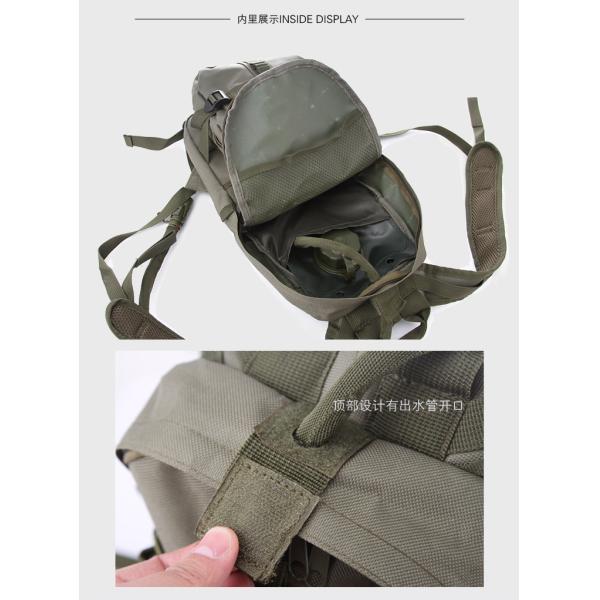 Multi-function portable outdoor sports cycling hydration pack shoulder bag camouflage