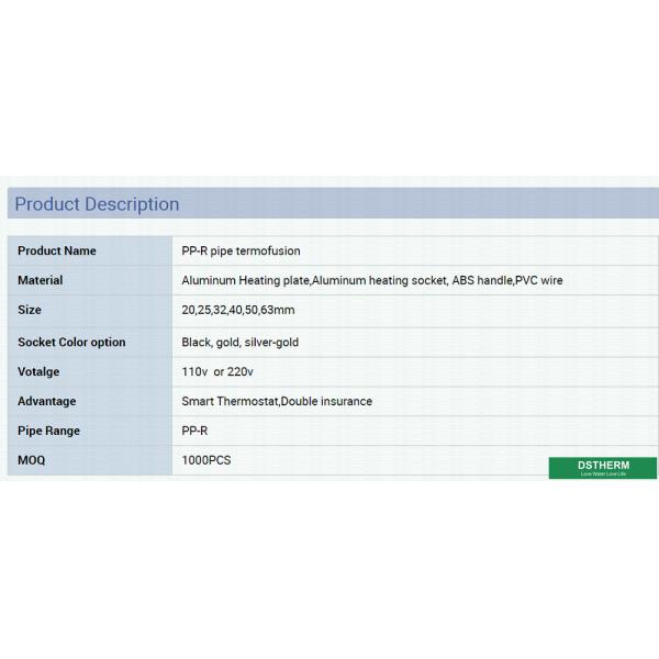 Стандарт температуры DIN8077 прибора сплавливания PPR батта сваривая высокий работая