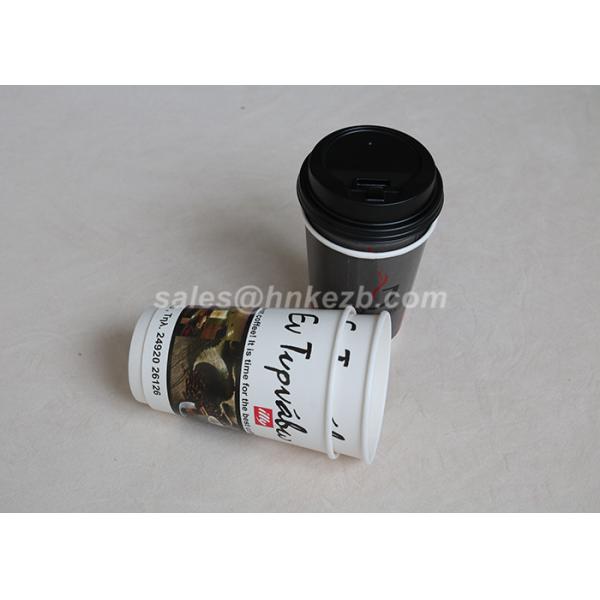Double Layer Paper Ripple Paper Cups With Logo , Custom Disposable Coffee Cups