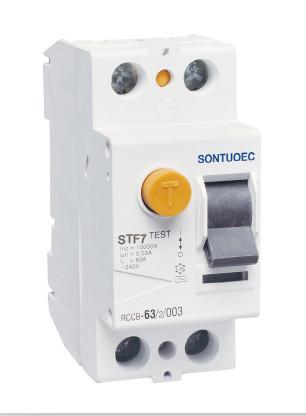 2P AC Type 63A RCCB Circuit Breaker , Din Rail Residual Current Circuit Breaker
