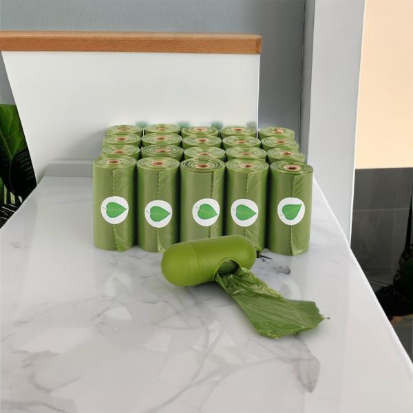 Вест 100% биоразлагаемые мешки для домашних животных для собачьего какашка персонализированные