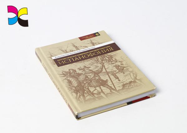 2.5mm / 3mm Thickness Hardcover Paperback Book Printing Sewing Binding Glossy Finishing