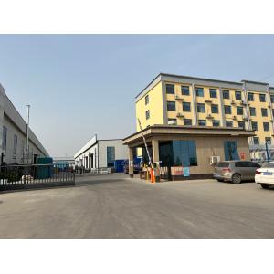 Xunmao Metal Products Co., Ltd.