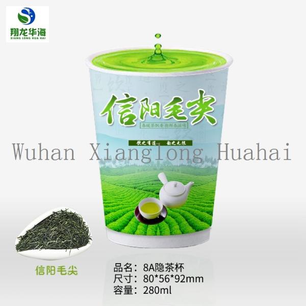 Company Logo Printed Disposable Paper Cup For Hot Beverage , Instant Green Tea Cup