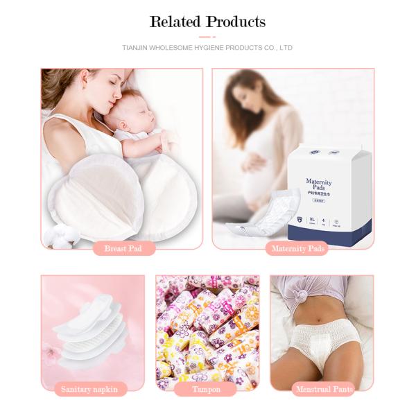 Бесплатные образцы менструального абсорбента для медицинского применения