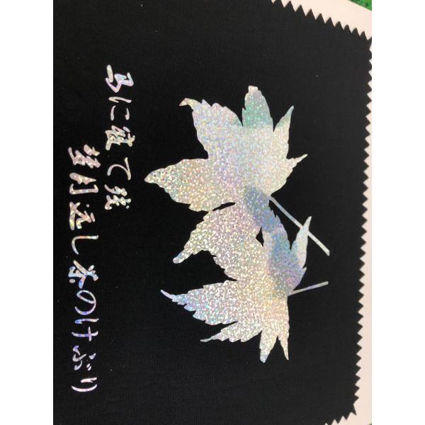 High Brightness Reflective Heat Transfer Foil Heat Transfer Vinyl For T Shirts