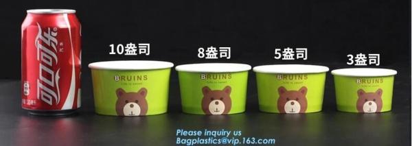 Biodegradable gelato paper cup 7oz,Top Selling disposable paper cups for icecream ,hot sale icecream paper cup bagease