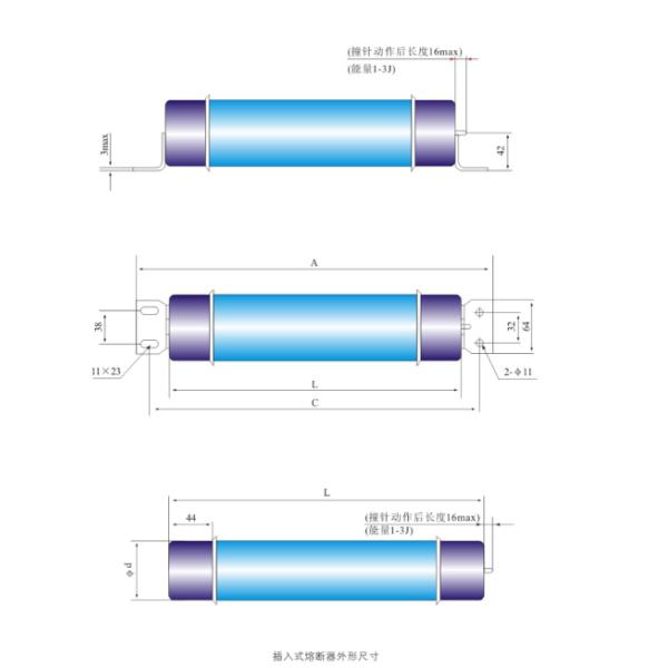 Взрыватель XRNM 3.6KV 7.2KV 10KV 12KV 40.5KV HRC для предохранения от мотора