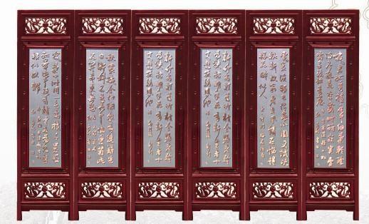 craft wood door/screen CNC Router with eight heads SC2025SZ2X4