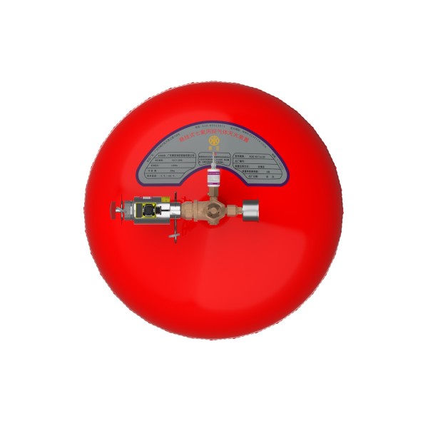 Electromagnetic Suspension FM200 Gas Fire Extinguishing Device XQQC30/1.6