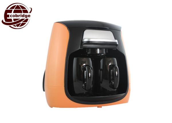 Custom Gift 220-240V Small Coffee Maker , Double Cups Automatic Coffee Machine