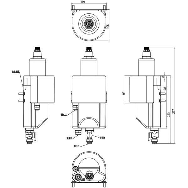 Анализатор замутненности низкого ряда KWS-901 онлайн с точностью предела обнаружения высокой
