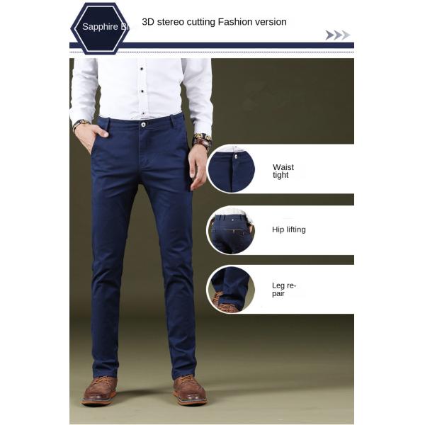 Men's Four Seasons Stretch Casual Pants with Slim Straight Design and Light Wash