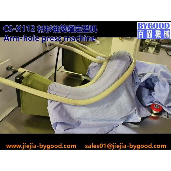 Вертикальная машина утюга прессы электрической жары для шва отверстия руки рубашки одежд