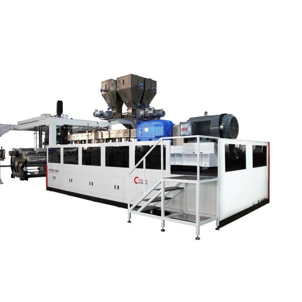 MingDi Multi Layer Coextrusion Sheet Production Line 500-1400kg/h High Output
