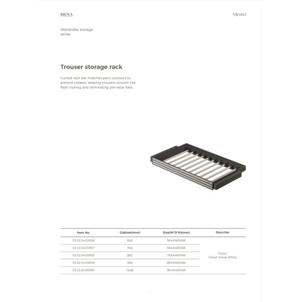 MJMPHD PR Series Sliding & Lift-Out Pant Rack, Alloy Lightweight Trouser Hanger for Wardrobe Pull-Out Basket, OEM/ODM Available