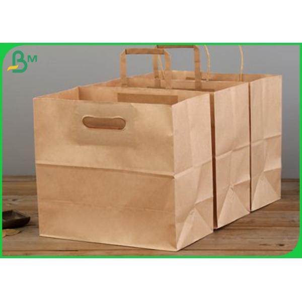 Virgin 40gsm 80gsm Food Grade Brown MG Kraft Paper Roll For Lunch Boxes