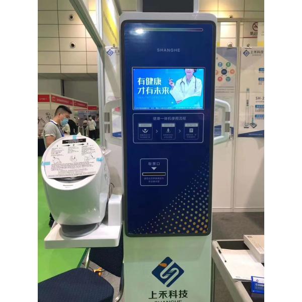 Монетка Bmi привелась в действие ультразвуковой измеряя масштаб высоты и веса с принтером