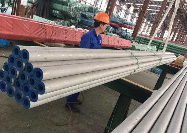 0.43 ID Seamless Stainless Steel Tubing , Brushed Steel Tube 0.035 Wall 36 Length