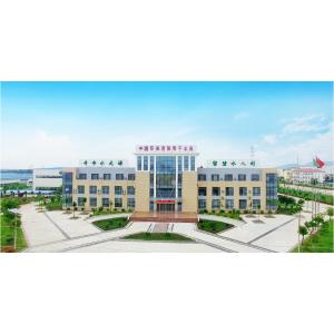 KaiYuan Environmental Protection(Group) Co.,Ltd