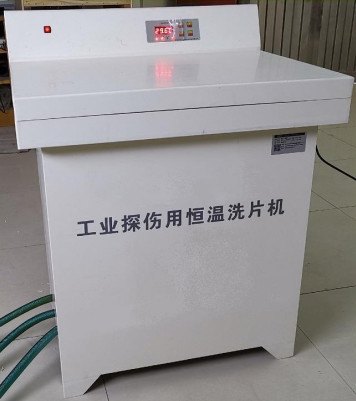 HDL-450M 恒温洗浄フィルム開発プロセッサ