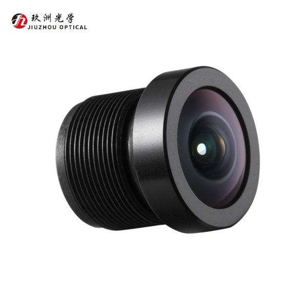 1/3 Sensor Wide Angle Automobile Viewing Lens for Enhanced Visibility and Clarity