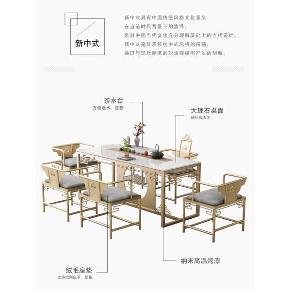 Furniture Imported Style Tea Room Coffee Table with PU Leather Cover Material