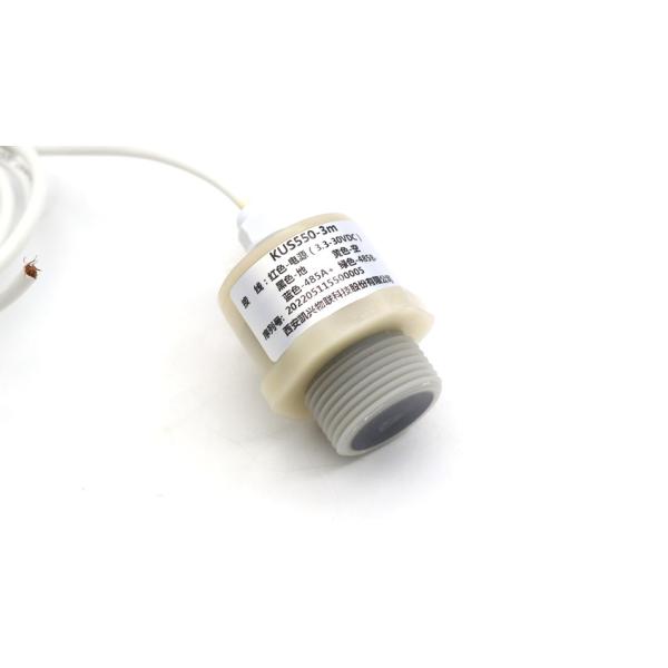 IP68 Corrosion Resistant Ultrasonic Level Sensor with 5m Range for Water Level Measurement