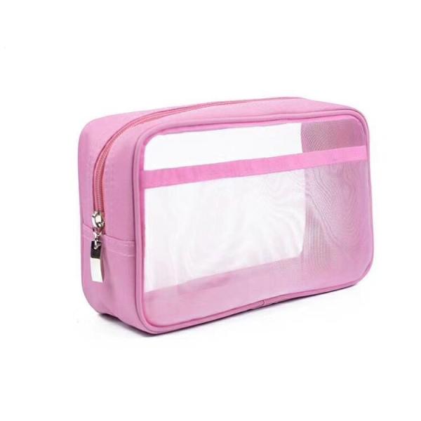 Oblong Makeup Cosmetic Bag