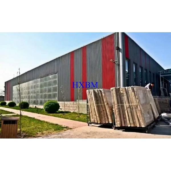 Huaxing Building Products Co.,Limited