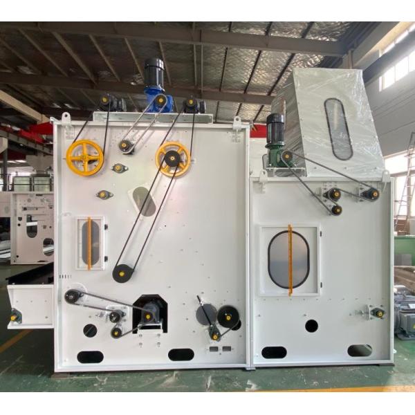 HONGE máquina não tecida de alta capacidade alimentador vibratório HYGM-220