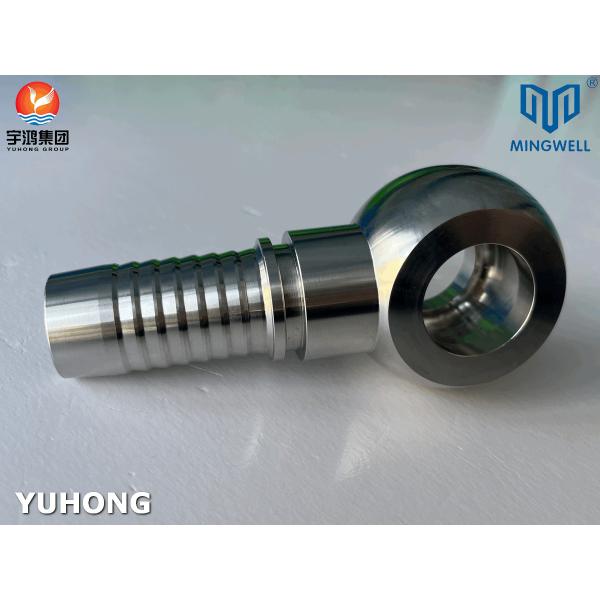 316L Metric Banjo Straight Stainless Steel Hose Fitting DIN 7642