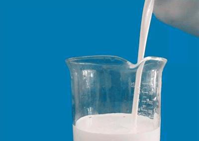 Waterborne Polyurethane Acrylate Resin Dispersion For Water Based UV Coatings