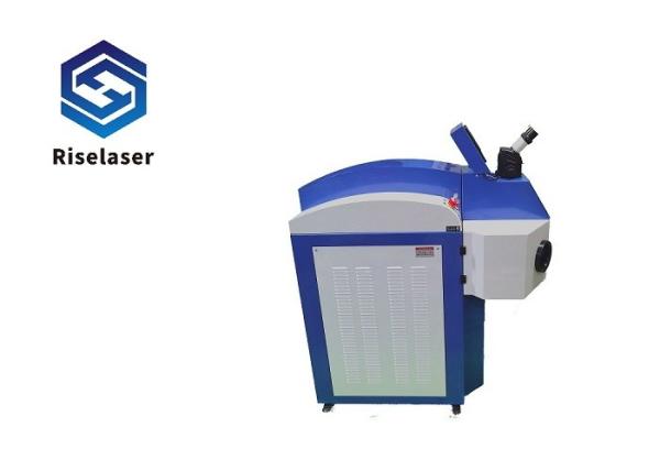 Ferramenta de solda integrada do raio laser do refrigerador de água 200w para a joia de cobre de prata do ouro