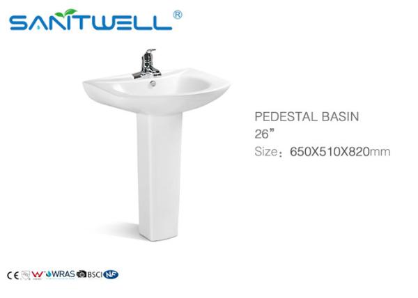 Professional Bathroom Pedestal Basins wash hand sink  650*510*820mm Size