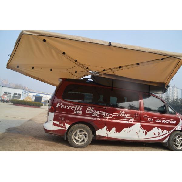 9KG Gross Weight Car Side Awning with Camping and Shower Tent Folding Size 162X19X10cm