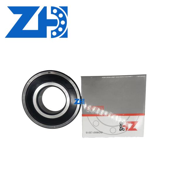 6312-2RS  6312/2RS Deep Groove Ball Bearing Standard Size