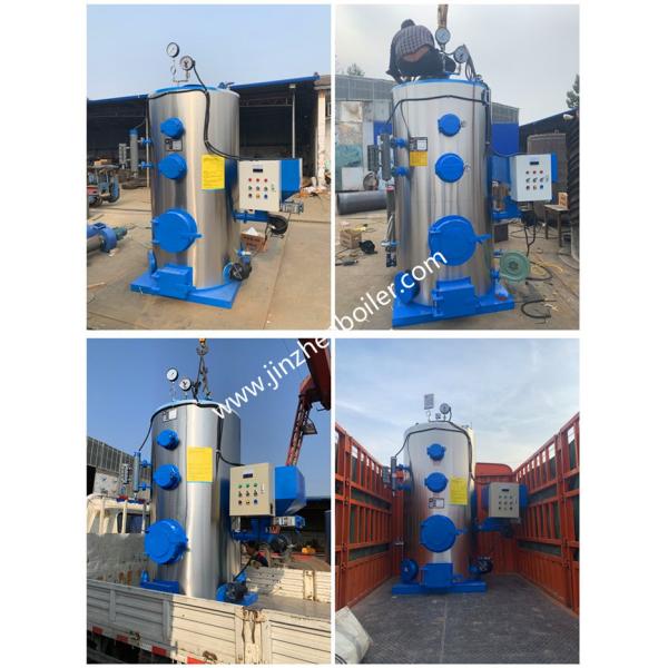 precio vertical de fuel diesel de la caldera de vapor del Lpg del gas de 300Kg 500Kg 700Kg 800Kg pequeño para el lavadero