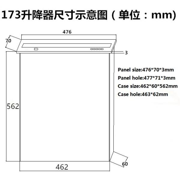 Ultrathin Electric LCD PC Monitor Lift 17.3inch Screen Conference System Pop Up TV