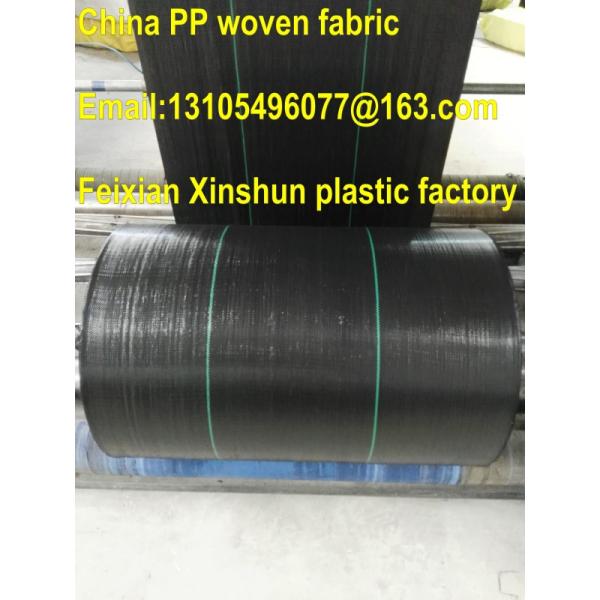 weed mat  woven geotextile PP virgin material Fiber layer needle punched cloth