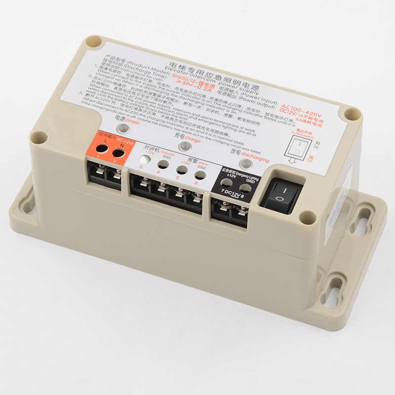 Rkp220/12v Battery Backup Power Supply Universal Elevator Emergency Lighting And Intercom System