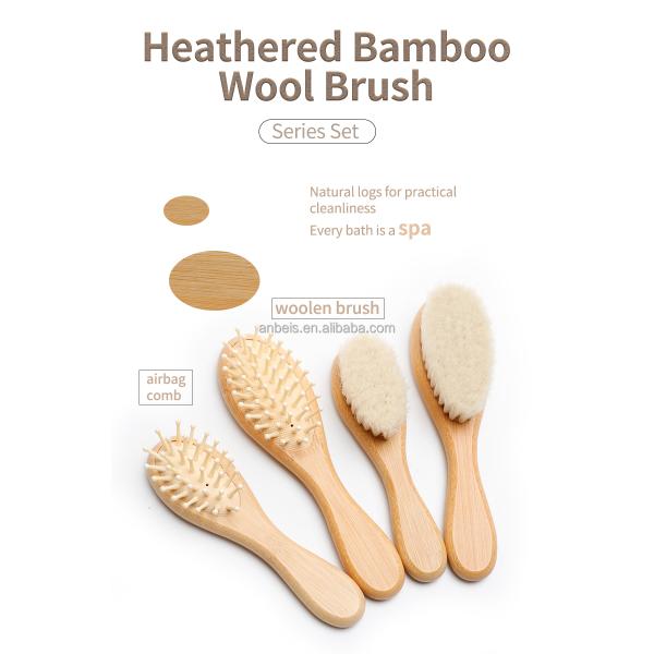 Customized Wood Baby Brush Set With Soft Bristles Natural Goat Hair 4Pcs