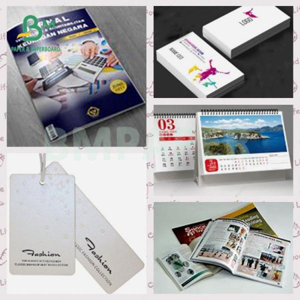 350 GSM Высокая жесткость Папка с двусторонним покрытием