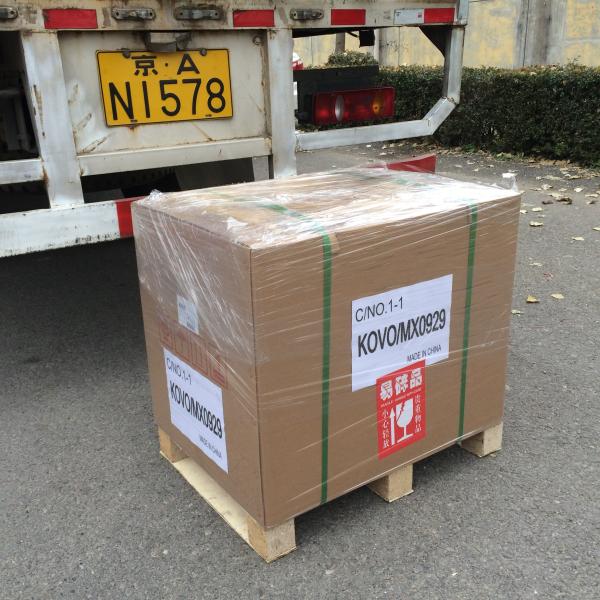 KOVO EW240D Portable Welder Motosoldadoras for Construction Works 220V