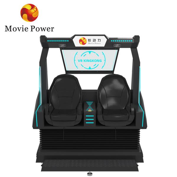 5.0KW 9d VR Cinema 2 Seats Roller Coaster Vr Chair Arcade 4d 8d Virtual Reality Simulator With Shooting