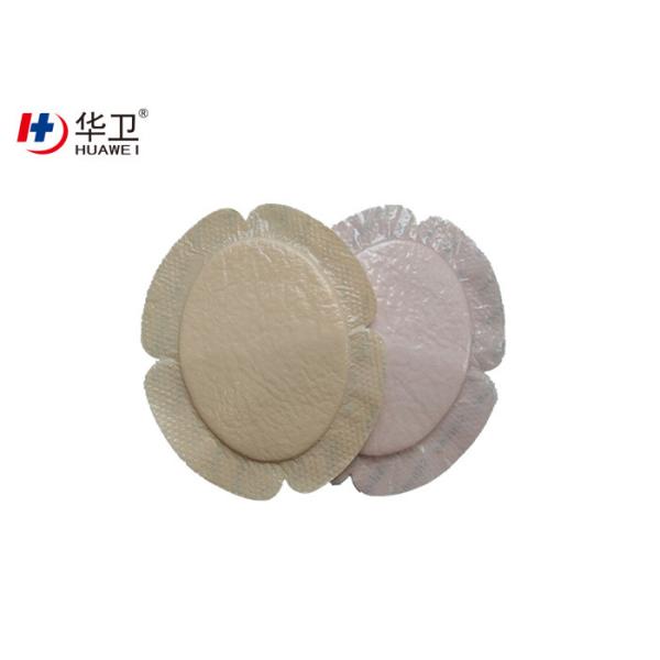 High absorbent wound care silicone foam dressing popular size 5x5cm 10x10cm  15x15cm